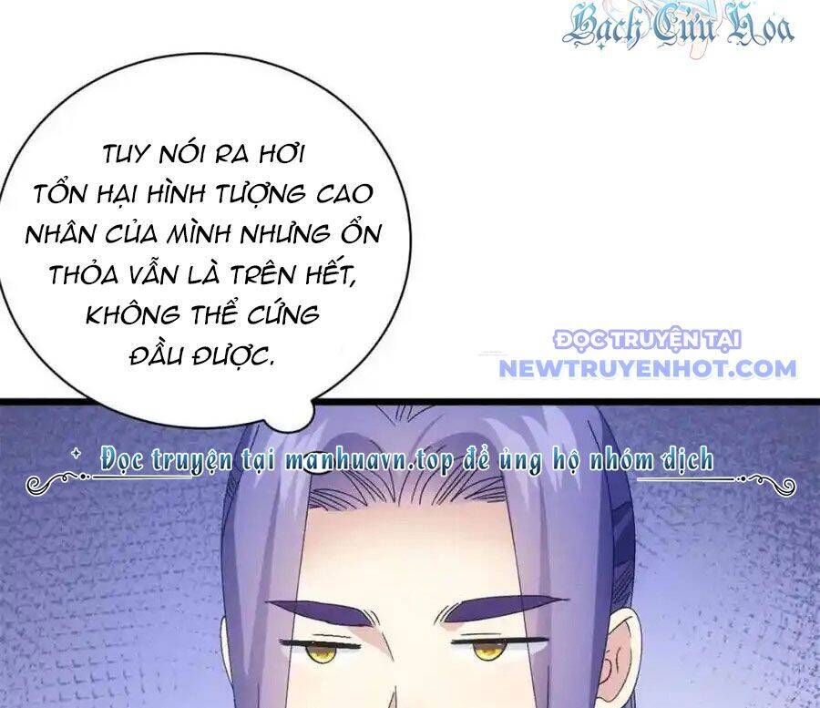 Ta Chính Là Không Theo Sáo Lộ Ra Bài Chapter 305 - 41