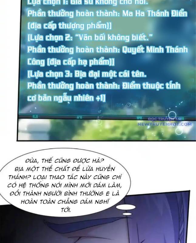 Ta Chính Là Không Theo Sáo Lộ Ra Bài Chapter 320 - 17