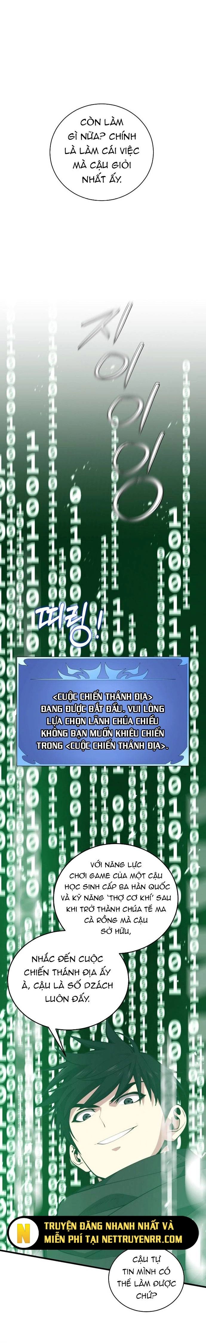 Seoul Tử Linh Sư Chapter 132 - 6