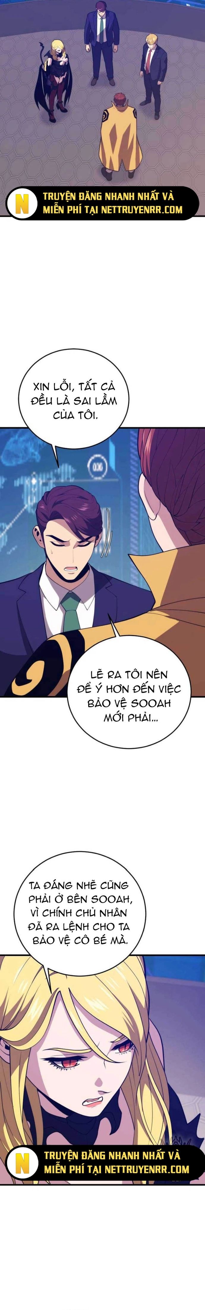 Seoul Tử Linh Sư Chapter 145 - 12