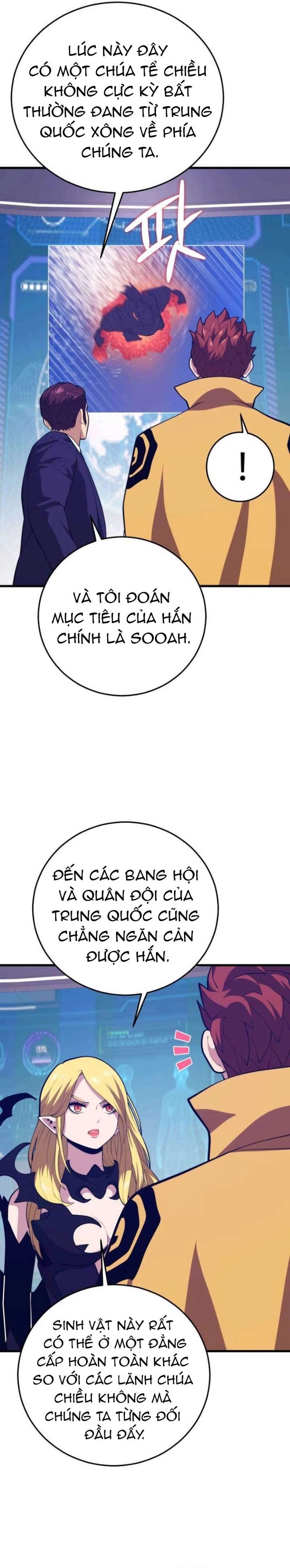 Seoul Tử Linh Sư Chapter 145 - 17
