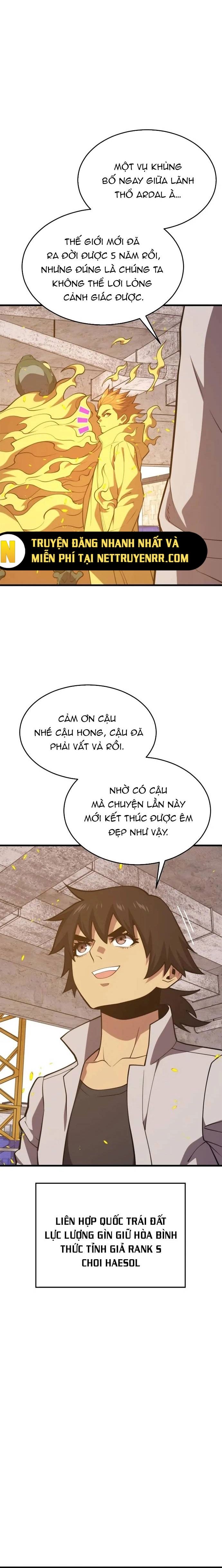 Seoul Tử Linh Sư Chapter 150 - 13