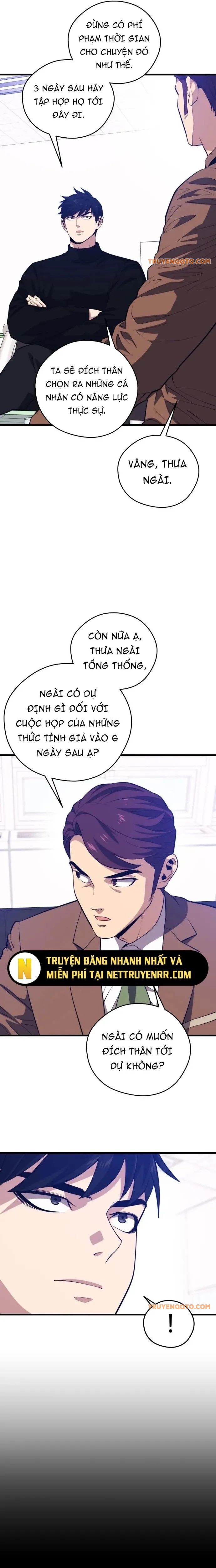 Seoul Tử Linh Sư Chapter 94 - 9