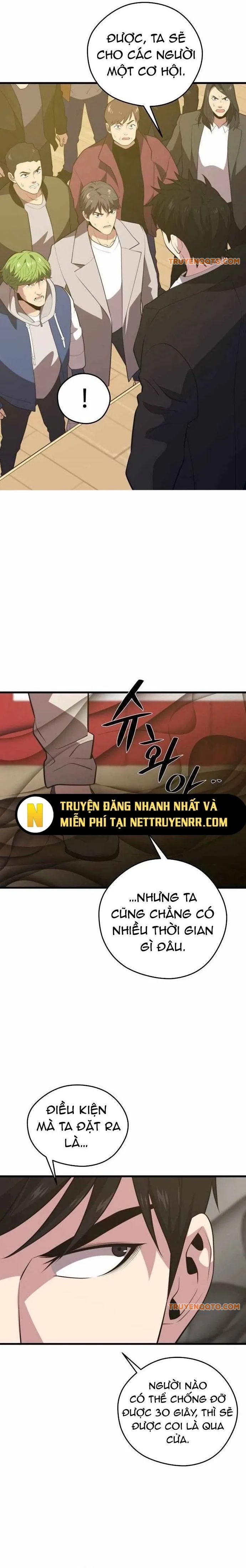 Seoul Tử Linh Sư Chapter 95 - 26