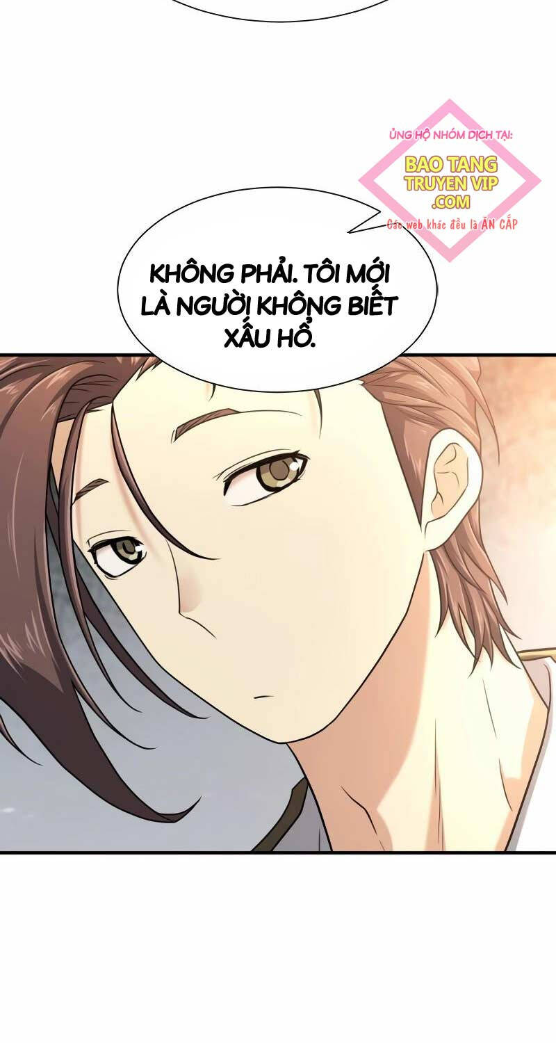 Bậc Thầy Thiết Kế Điền Trang Chapter 149 - 21