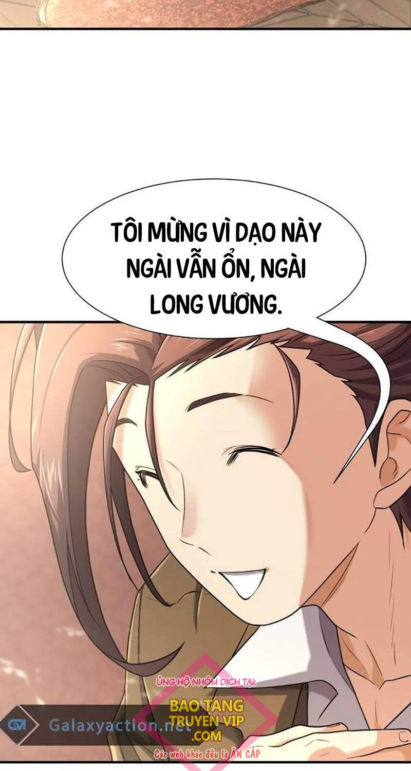 Bậc Thầy Thiết Kế Điền Trang Chapter  153 - 31