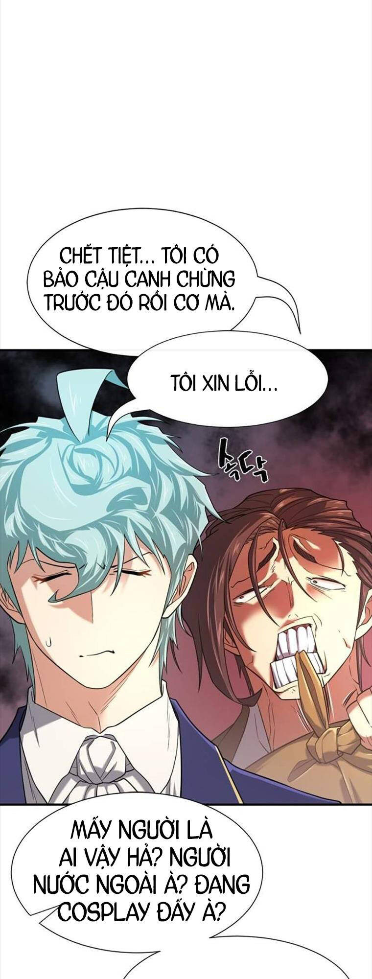 Bậc Thầy Thiết Kế Điền Trang Chapter  154 - 11