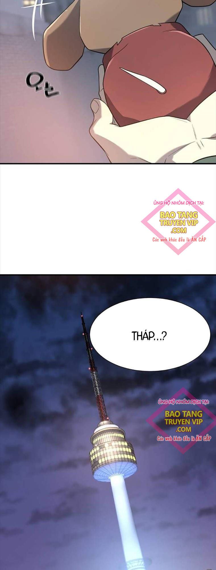 Bậc Thầy Thiết Kế Điền Trang Chapter  154 - 39