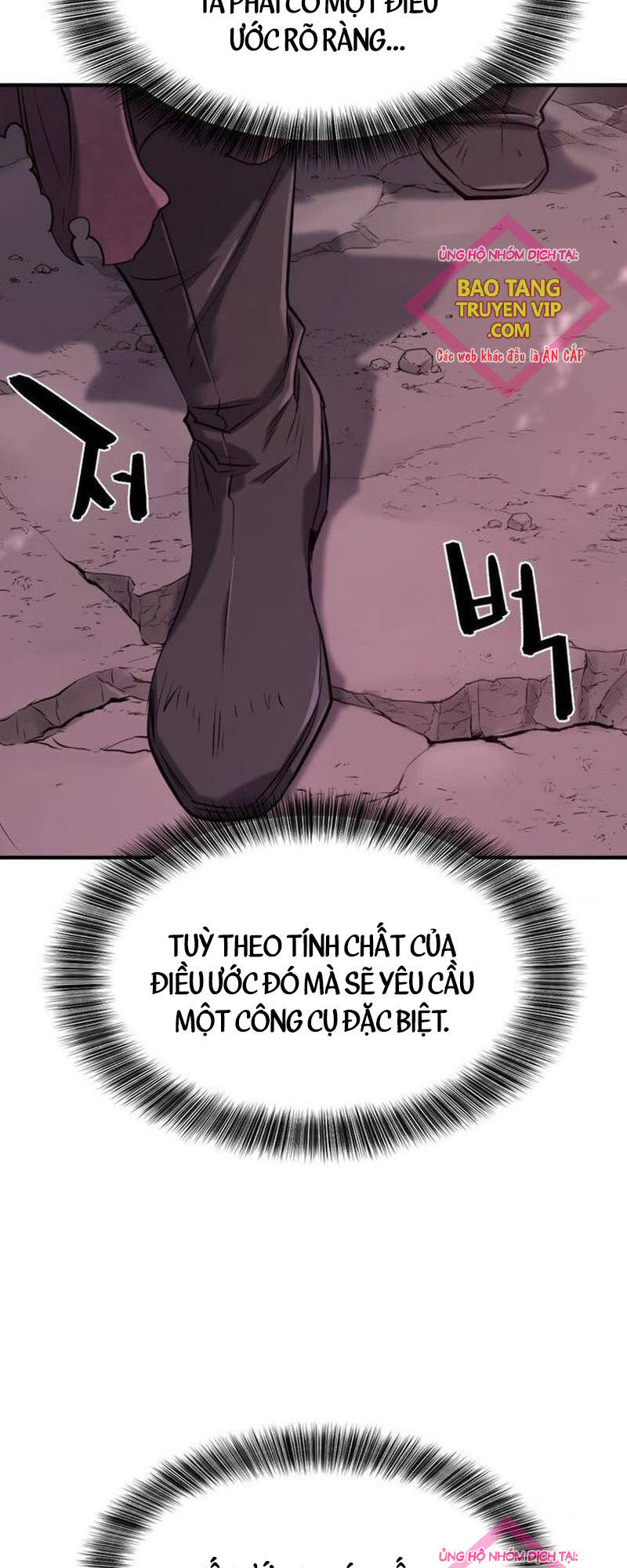 Bậc Thầy Thiết Kế Điền Trang Chapter  156 - 4