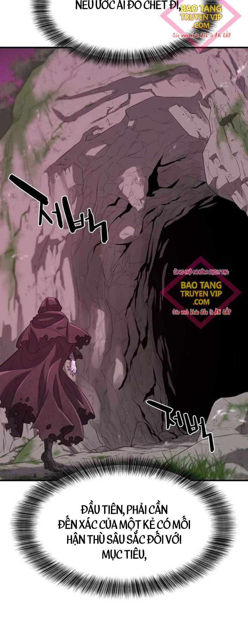 Bậc Thầy Thiết Kế Điền Trang Chapter  156 - 5