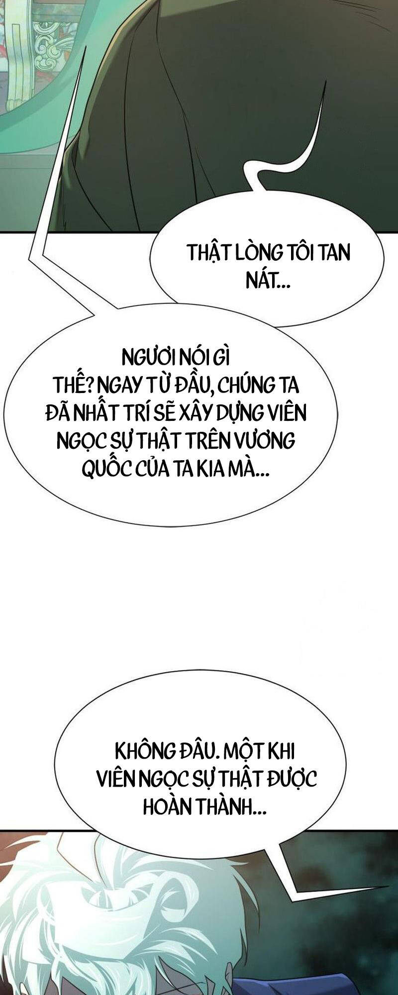 Bậc Thầy Thiết Kế Điền Trang Chapter  156 - 66
