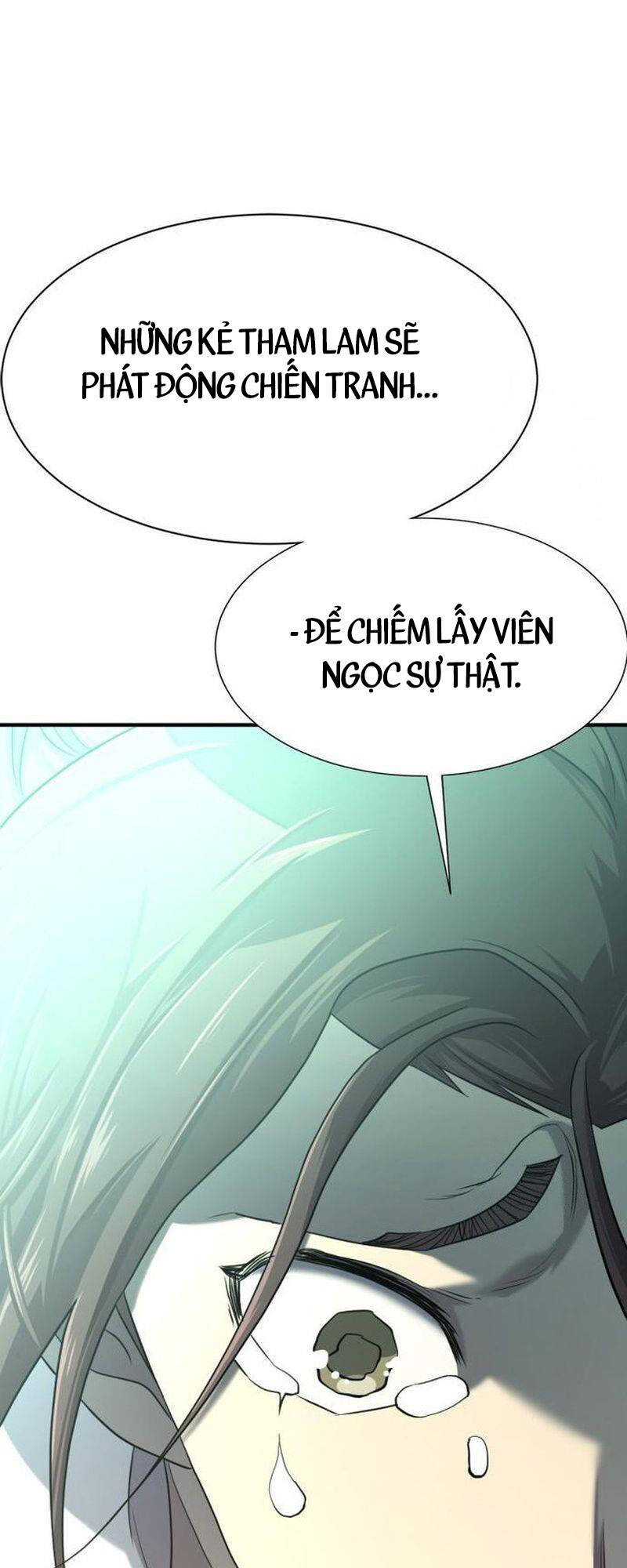 Bậc Thầy Thiết Kế Điền Trang Chapter  156 - 68