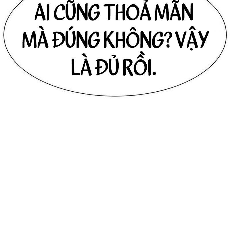 Bậc Thầy Thiết Kế Điền Trang Chapter  156 - 81
