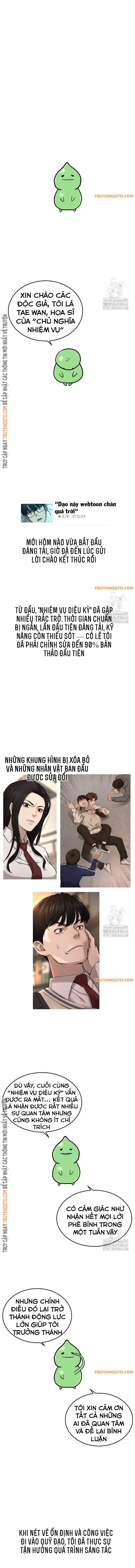 Nhiệm Vụ Diệu Kỳ Chapter 174 - 7