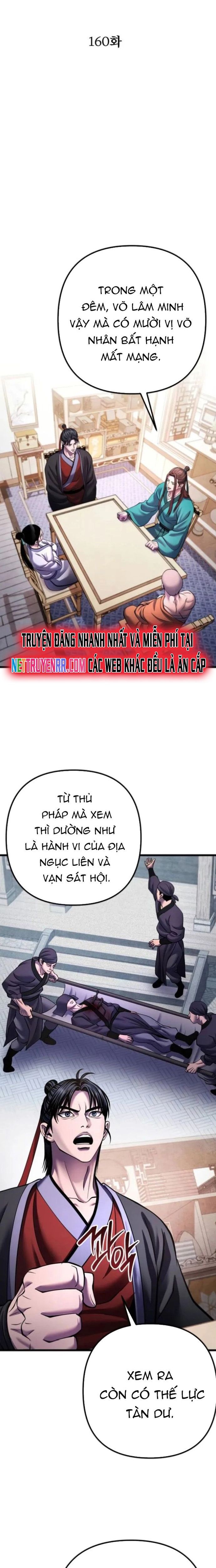 Đao Hoàng Tứ Thiếu Gia Chapter 160 - 27