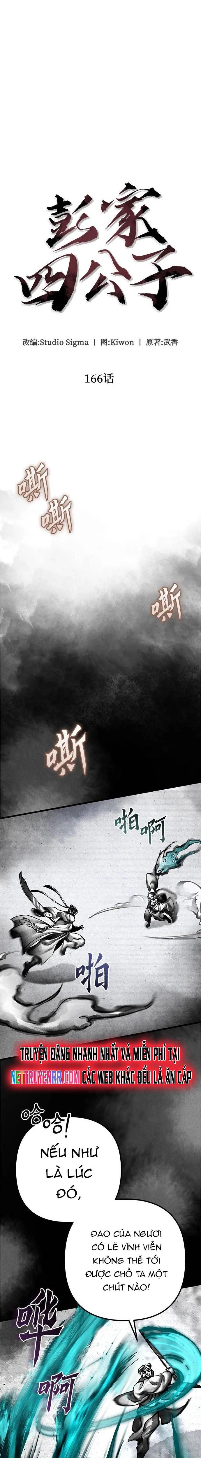 Đao Hoàng Tứ Thiếu Gia Chapter 166 - 14