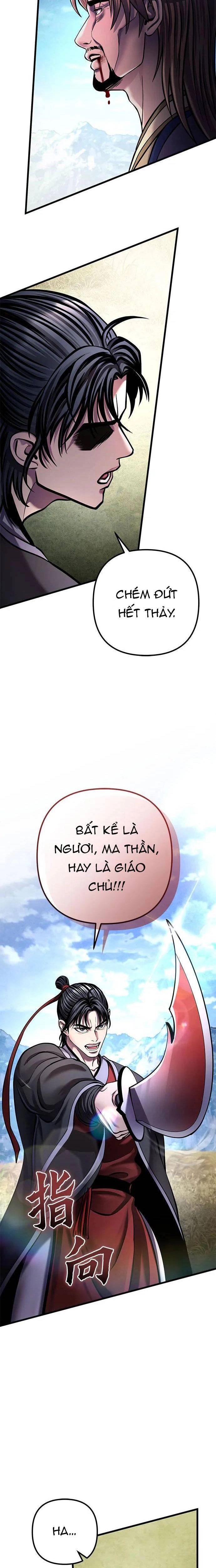 Đao Hoàng Tứ Thiếu Gia Chapter 166 - 26