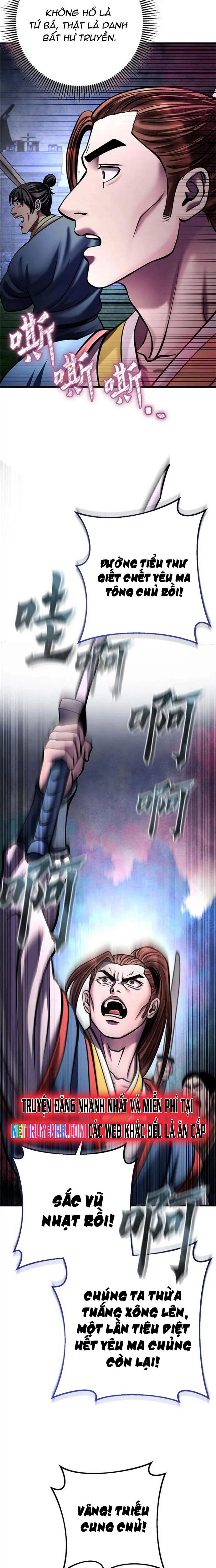 Đao Hoàng Tứ Thiếu Gia Chapter 170 - 18