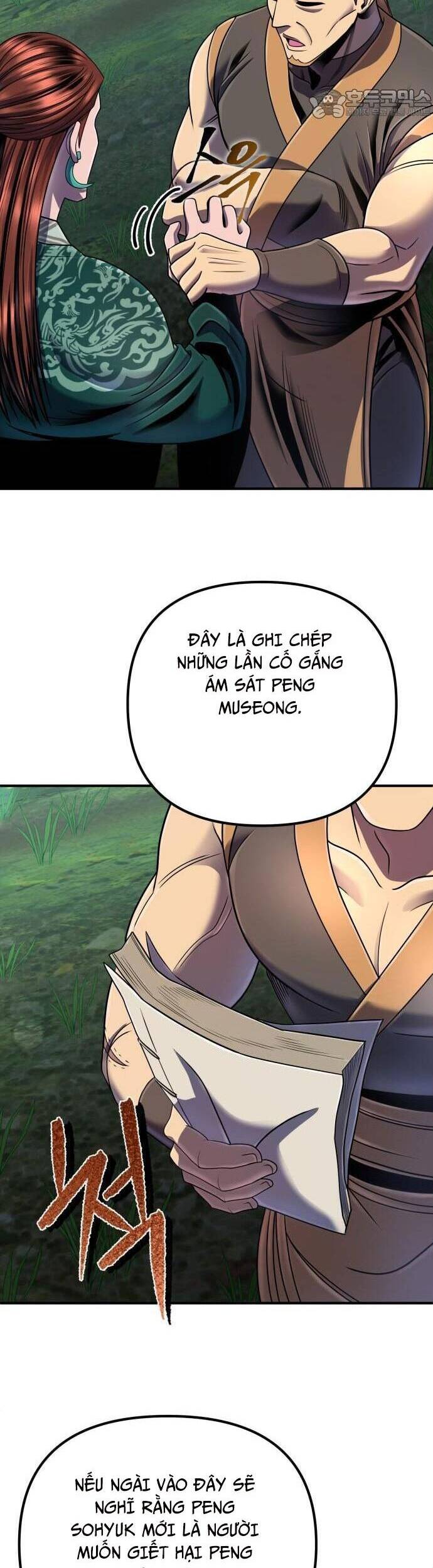 Đao Hoàng Tứ Thiếu Gia Chapter 44 - 8