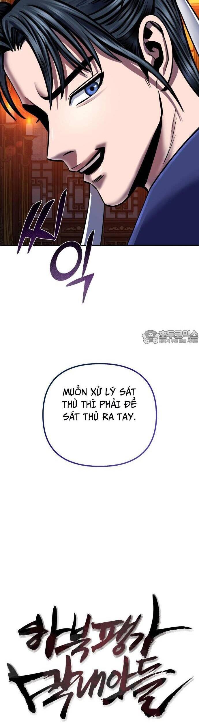 Đao Hoàng Tứ Thiếu Gia Chapter 45 - 14