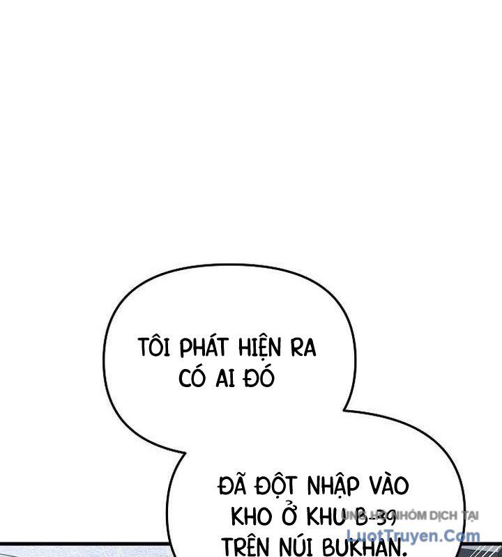 Kẻ Ngoại Lai Ở Vùng Đất Bị Ruồng Bỏ Chapter 14 - 19