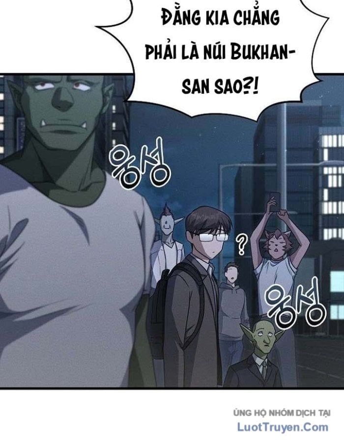 Kẻ Ngoại Lai Ở Vùng Đất Bị Ruồng Bỏ Chapter 17 - 14
