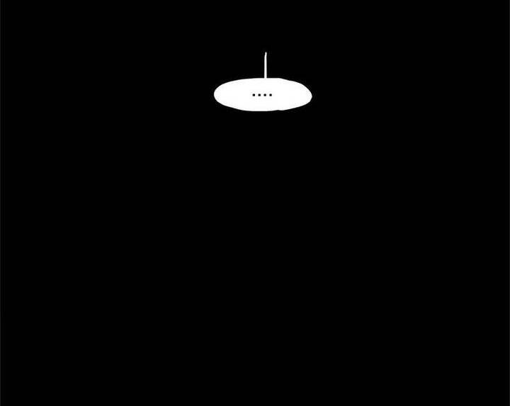 Không Bao Giờ Hiểu Chapter 72 - 30