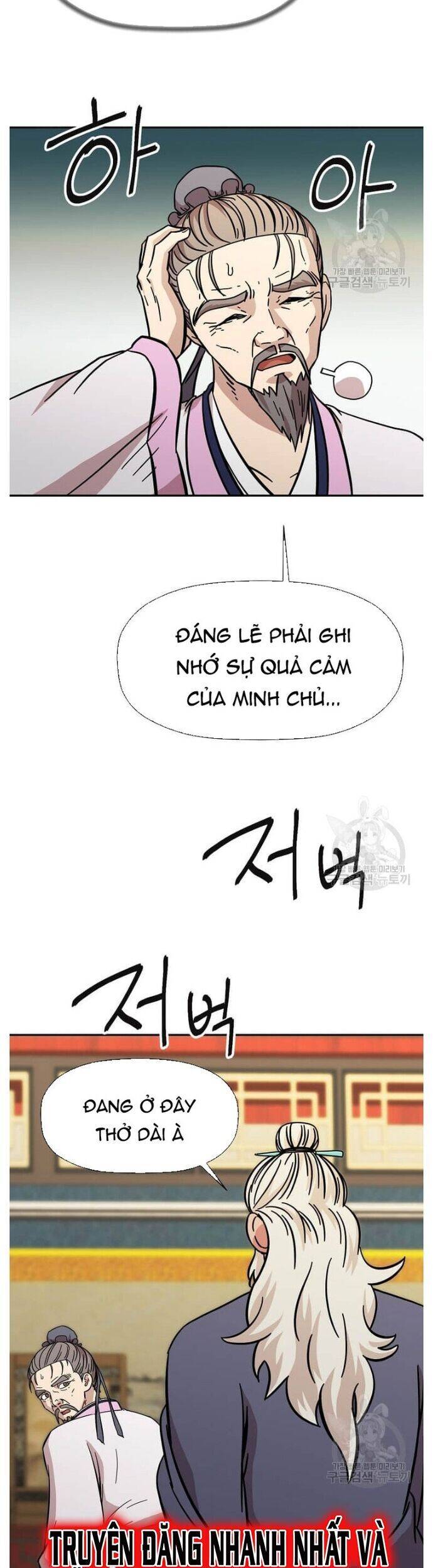 Học Giả Trở Lại Chapter 150 - 27