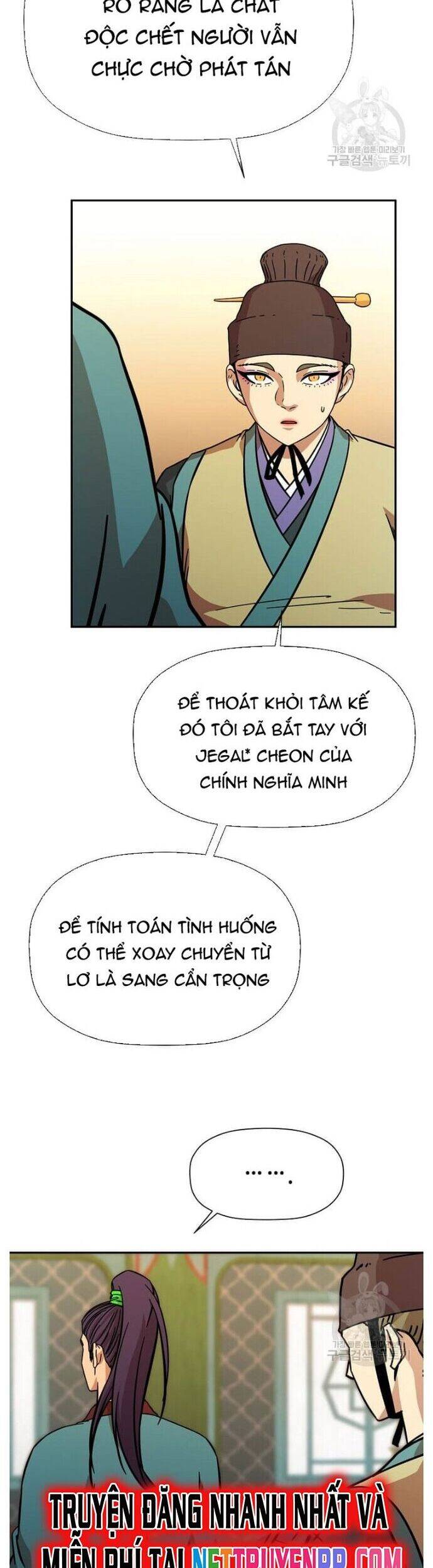 Học Giả Trở Lại Chapter 150 - 4