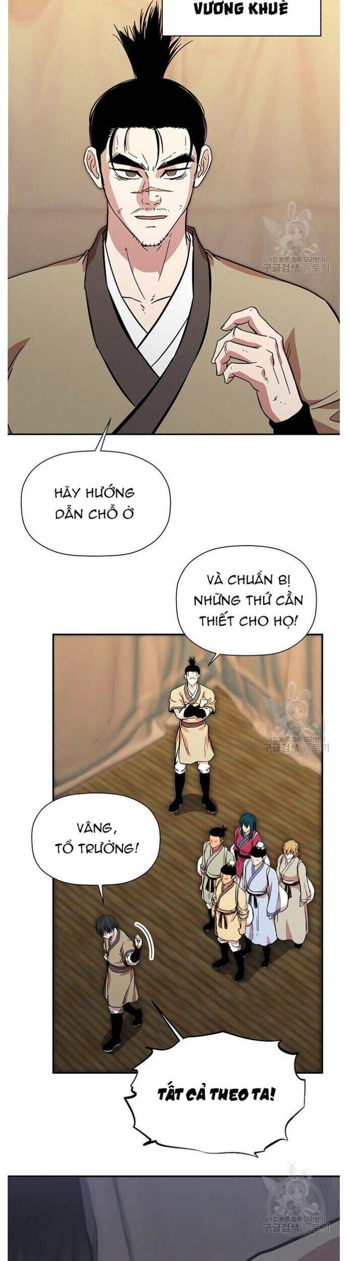Học Giả Trở Lại Chapter 154 - 30