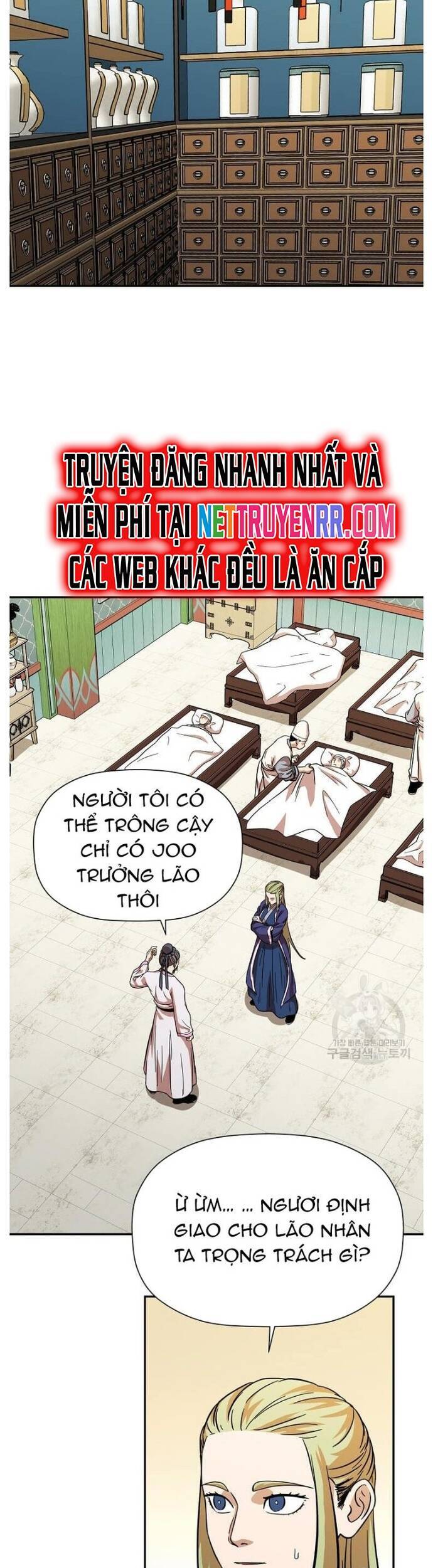 Học Giả Trở Lại Chapter 155 - 15