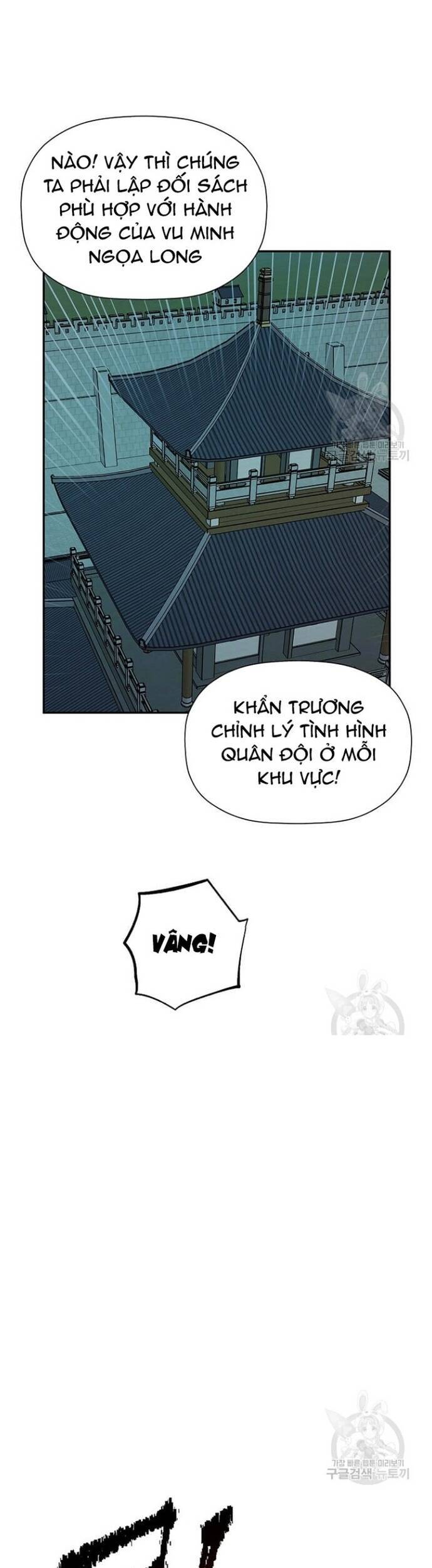 Học Giả Trở Lại Chapter 156 - 15
