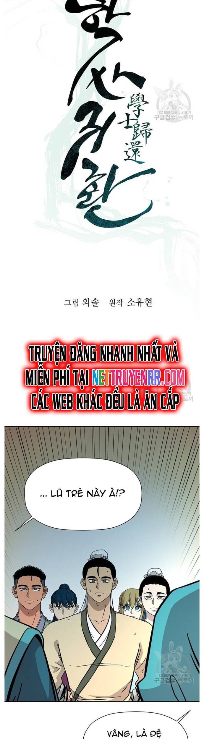 Học Giả Trở Lại Chapter 156 - 3