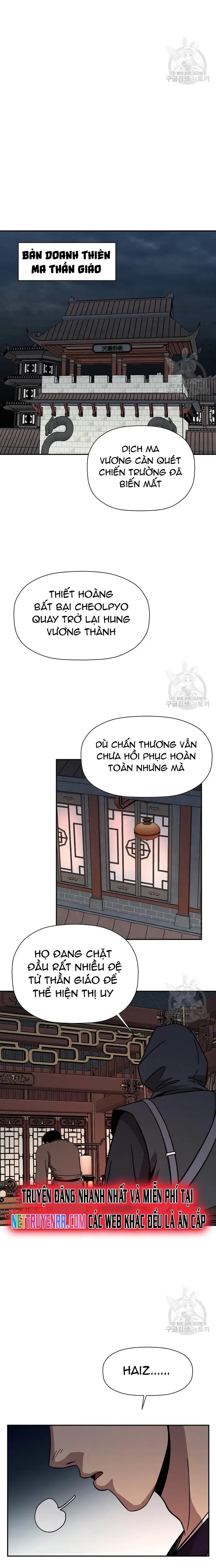 Học Giả Trở Lại Chapter 162 - 16