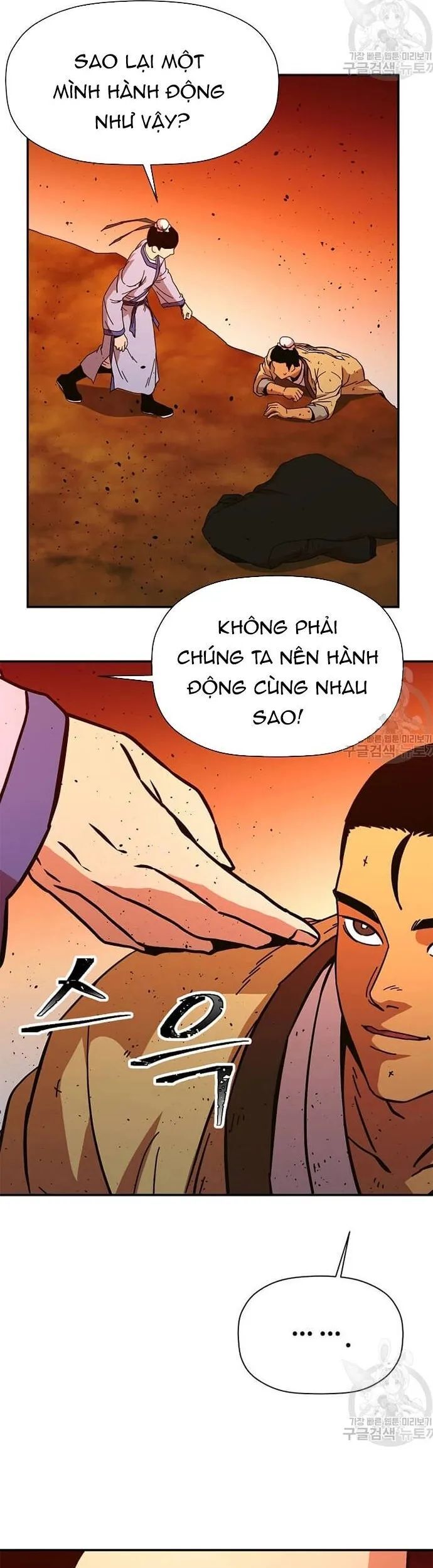 Học Giả Trở Lại Chapter 171 - 41