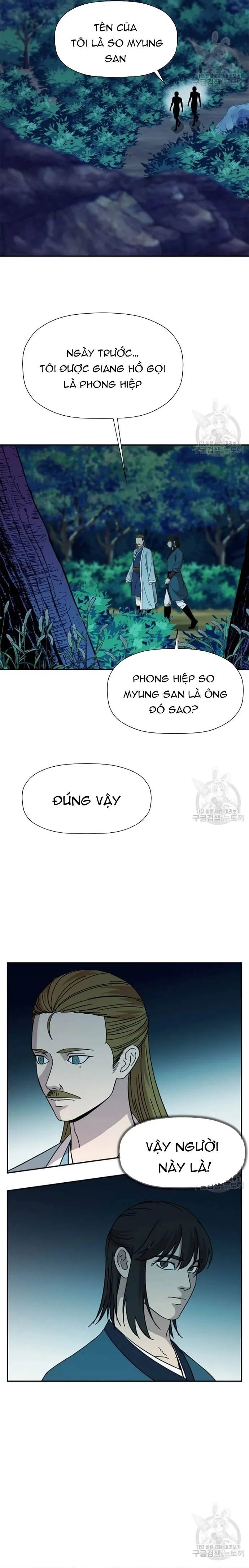 Học Giả Trở Lại Chapter 173 - 17
