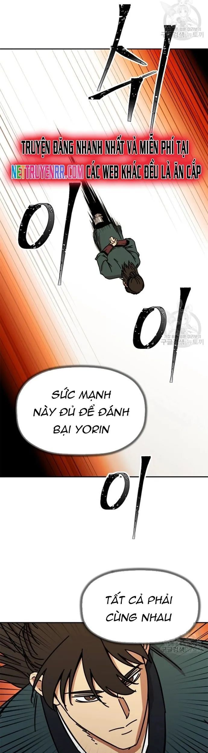 Học Giả Trở Lại Chapter 182 - 11