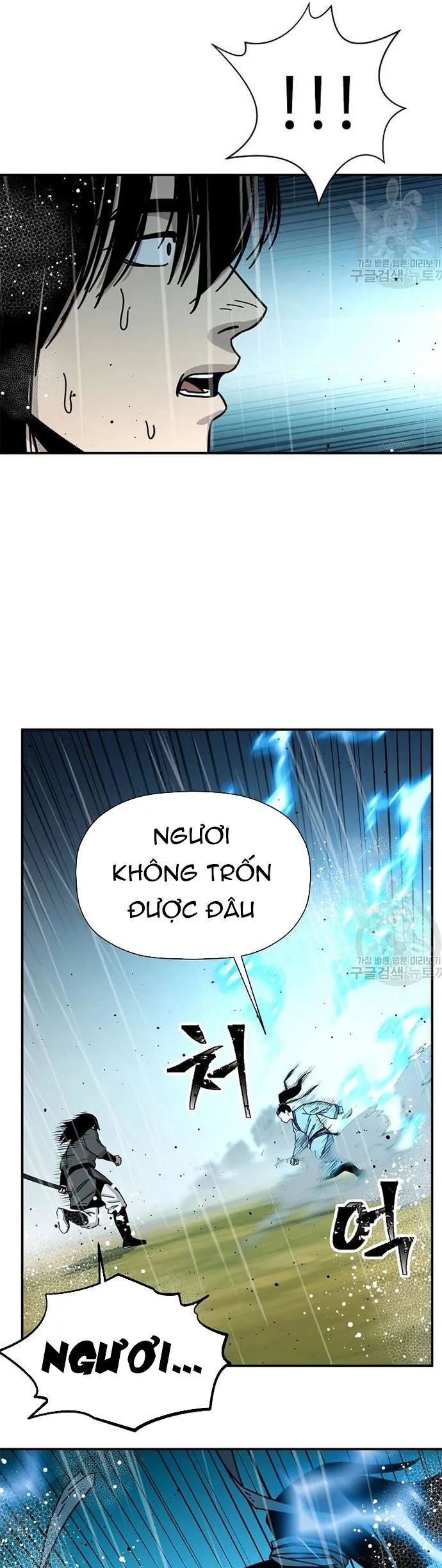 Học Giả Trở Lại Chapter 183 - 5