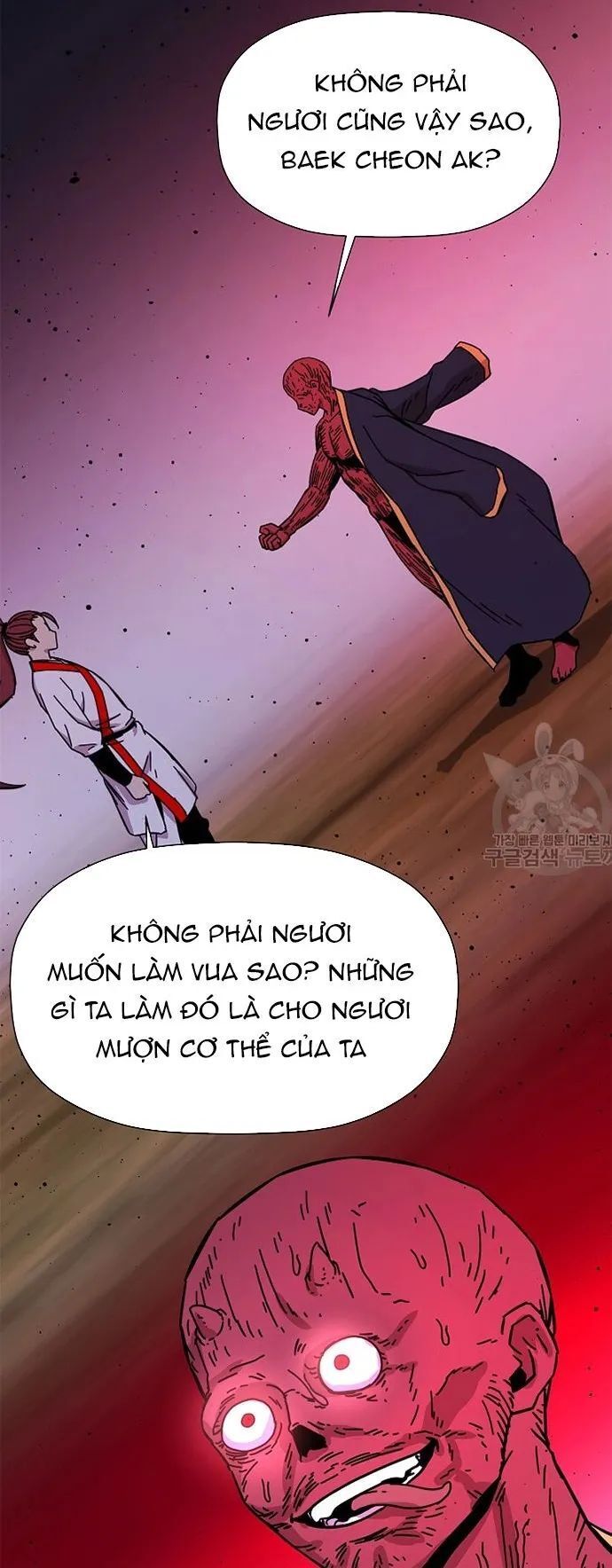 Học Giả Trở Lại Chapter 183 - 45