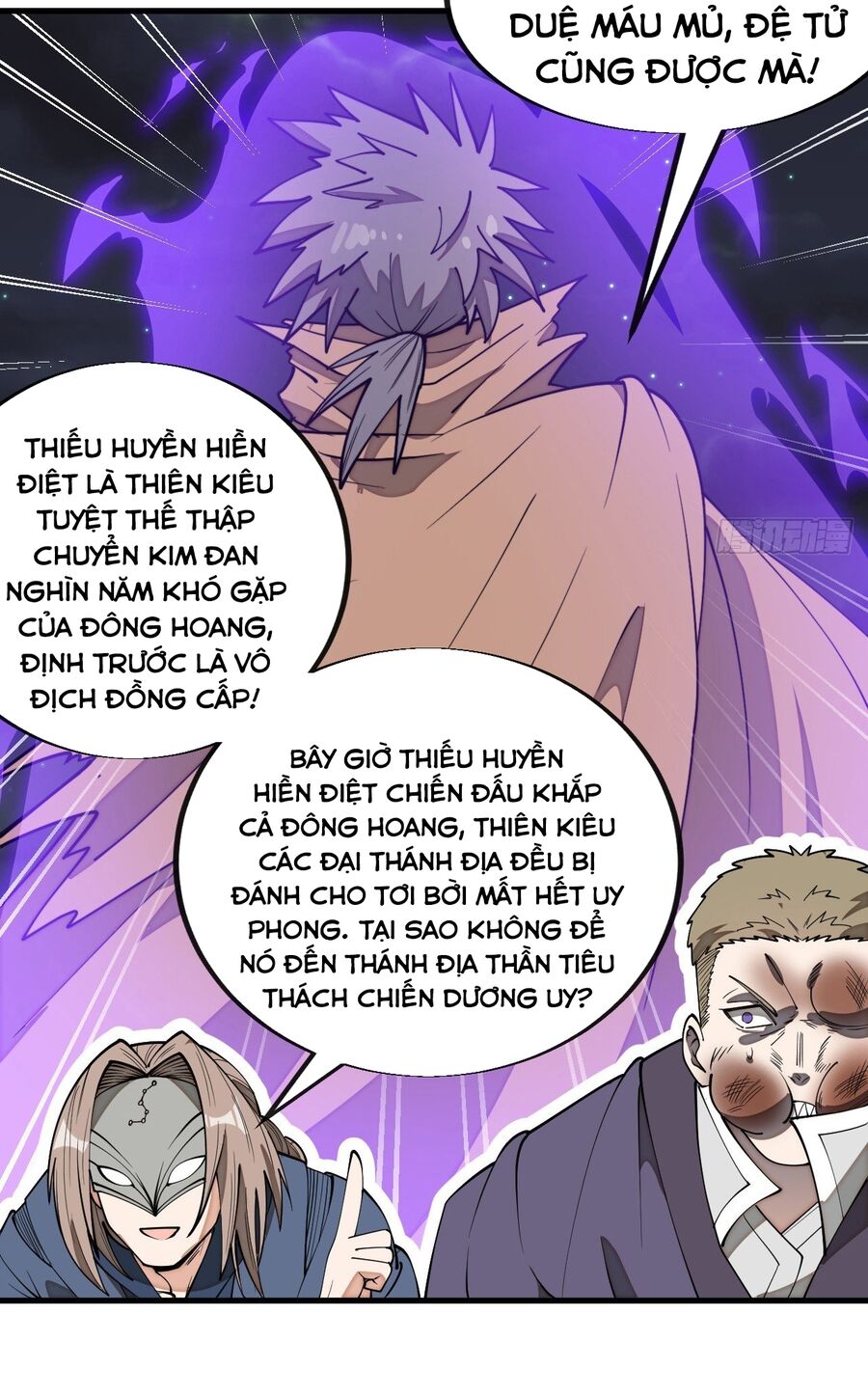Ta Không Phải Con Cưng Của Khí Vận Chapter 231 - 36