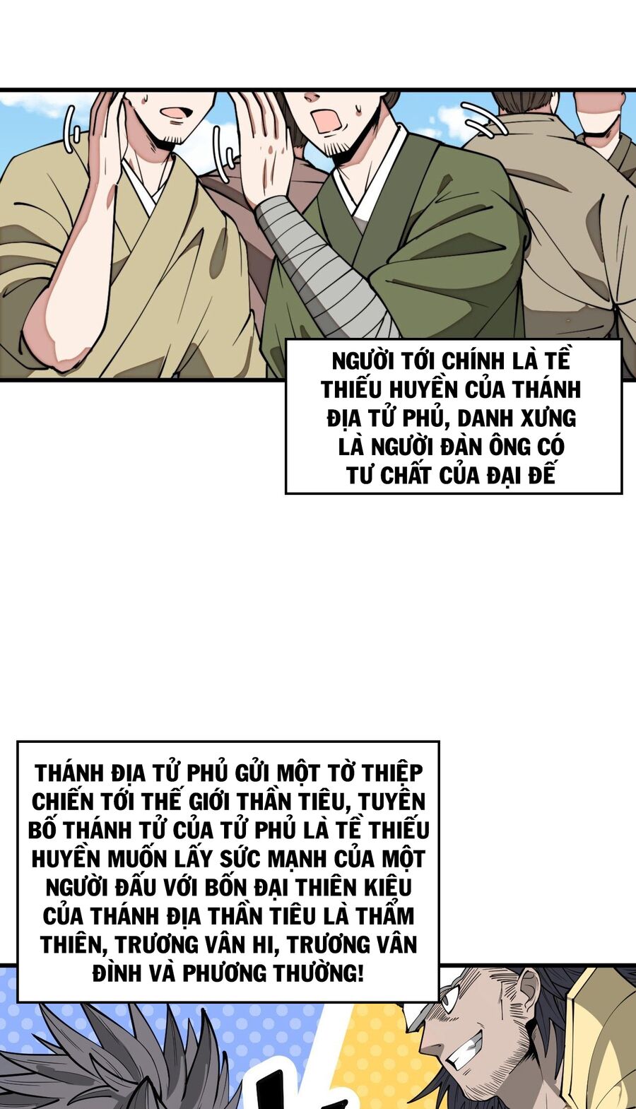 Ta Không Phải Con Cưng Của Khí Vận Chapter 232 - 43
