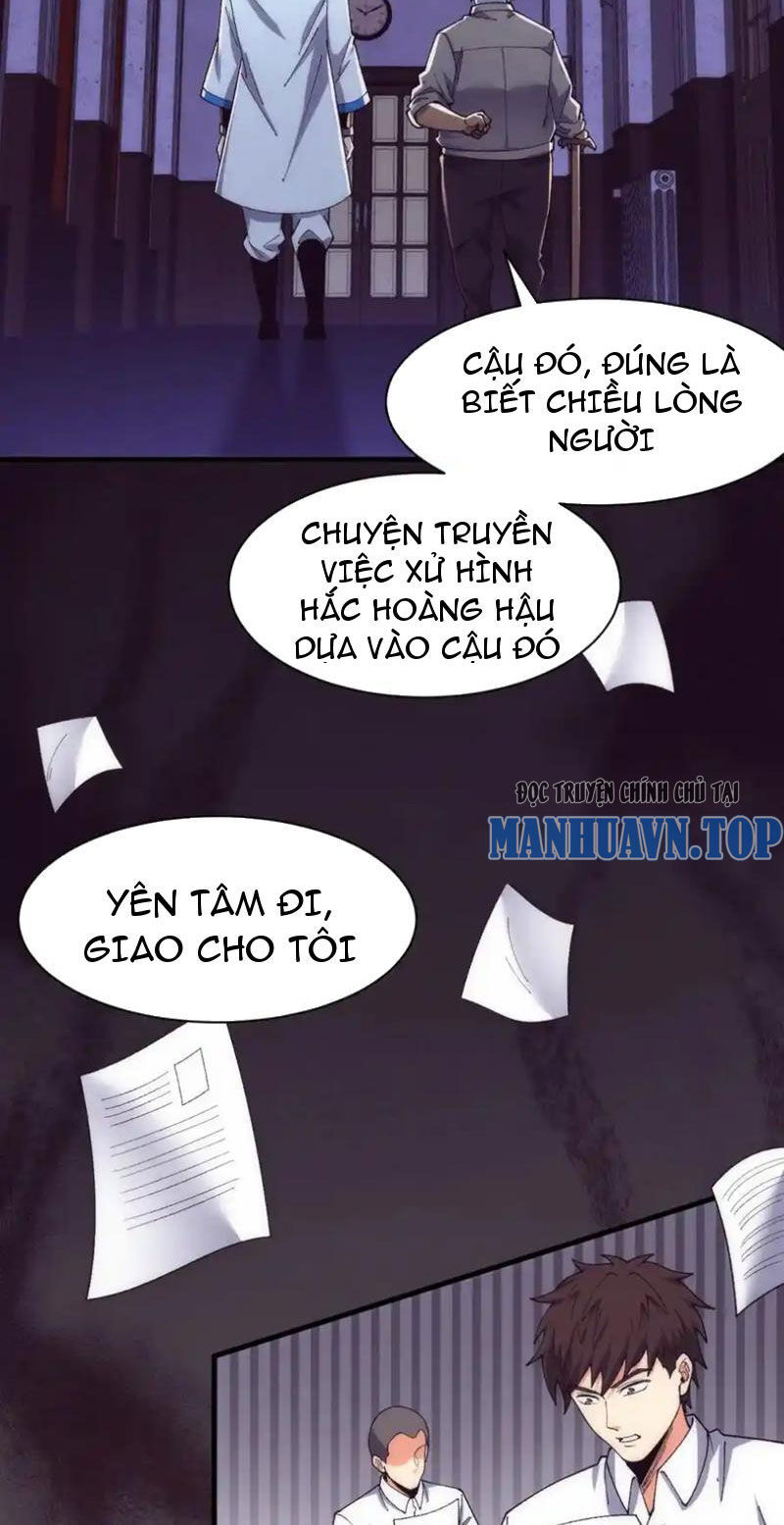 Tiến Hóa Cuồng Triều Chapter 183 - 16