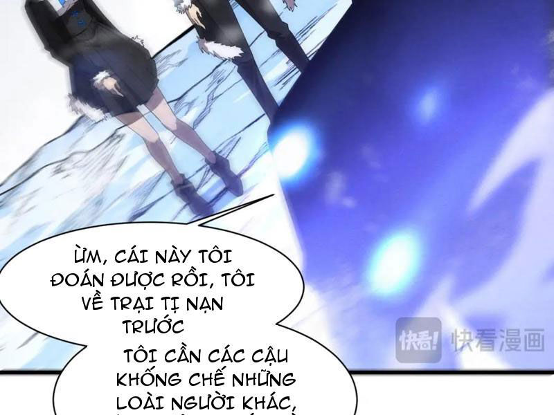 Tiến Hóa Cuồng Triều Chapter 192 - 114