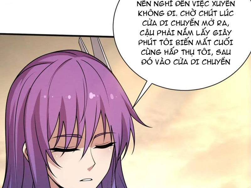 Tiến Hóa Cuồng Triều Chapter 192 - 24