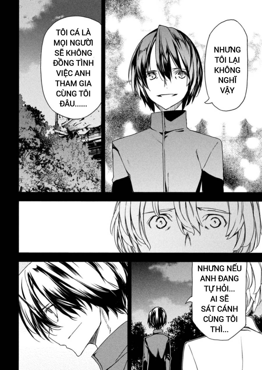 Sợi Xích Thần Chapter 80 - 14