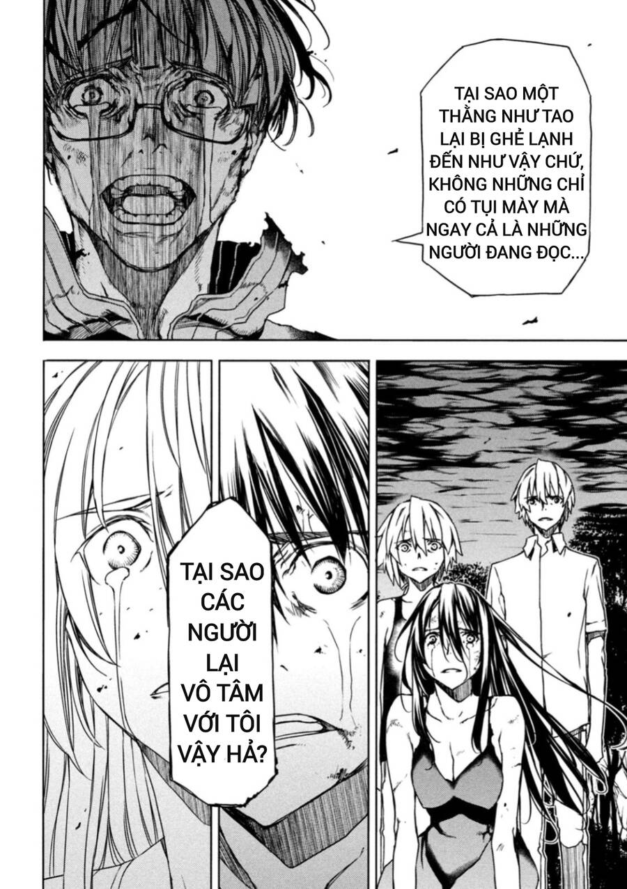 Sợi Xích Thần Chapter 82 - 12