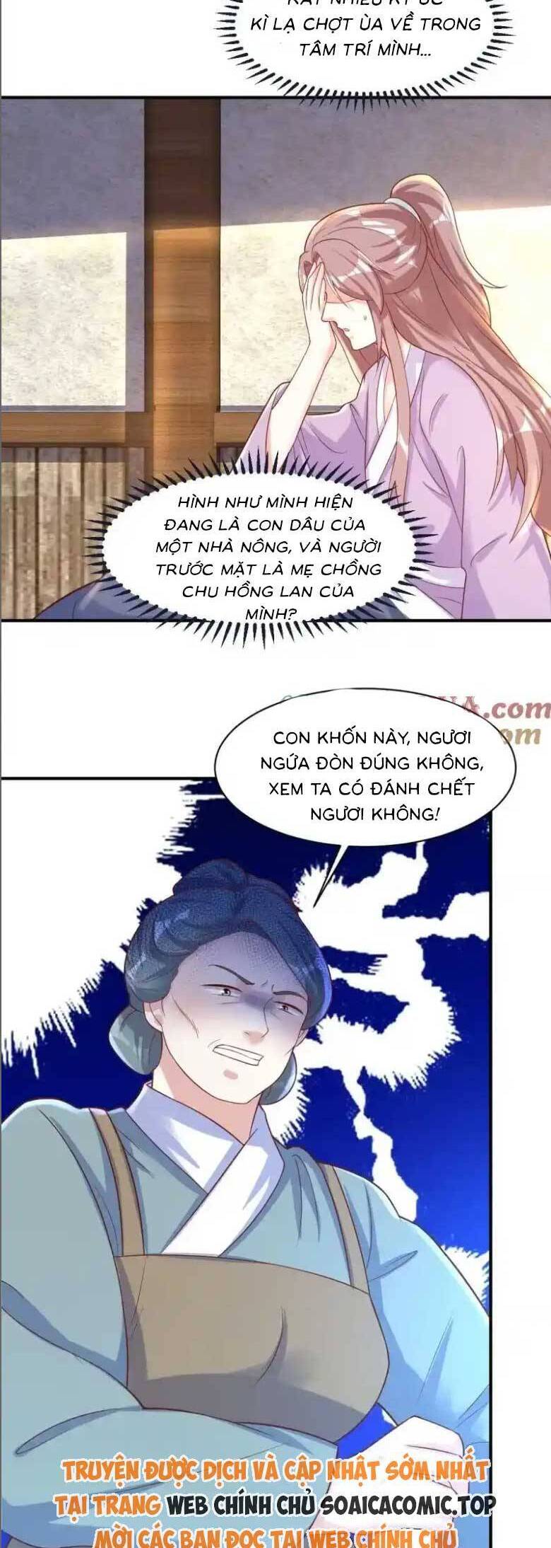 Vương Gia Khắc Thê Chapter 236 - 11