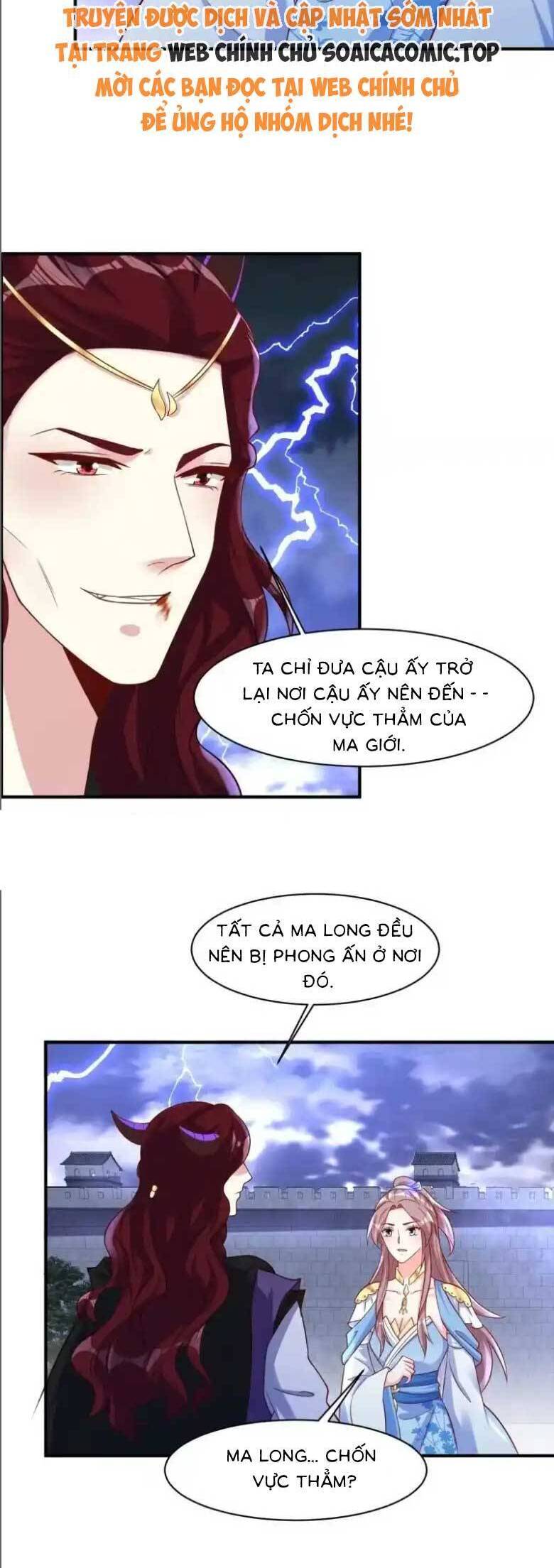Vương Gia Khắc Thê Chapter 236 - 6