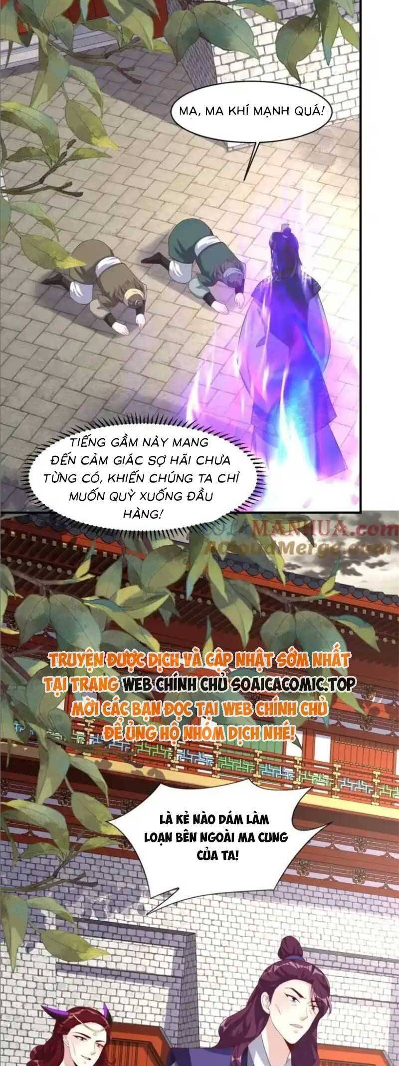 Vương Gia Khắc Thê Chapter 249 - 14