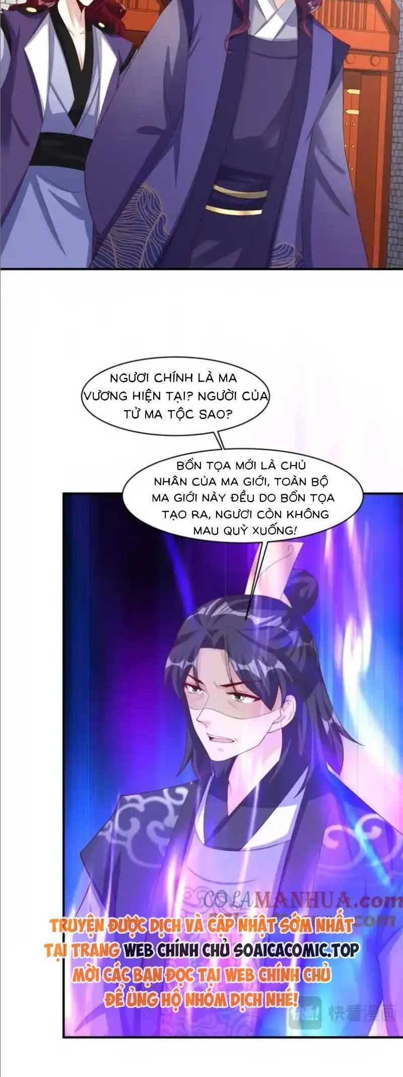 Vương Gia Khắc Thê Chapter 249 - 15